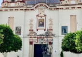 Дом с участком на продажу в городе Tocina Фото