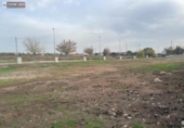 Terreny no urbanitzable en venda a la España, Lleida, ref.: TR124339 foto