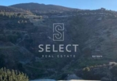 Non-developable land for sale on España, Gualchos, ref: TR120721 photo