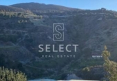 Non-developable land for sale on España, Gualchos, ref: TR120721 photo
