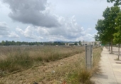 Городская земля под застройку на продажу у города Vilafranca del Penedès Фото