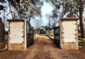 Xalet independent amb terreny en venda a la España, Argamasilla de Calatrava, ref.: TR167431 foto