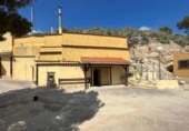 Finca rústica en venta en la España, Abanilla, ref: TR345519 foto