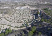 Finca rústica en venta en la España, Abanilla, ref: TR345519 foto