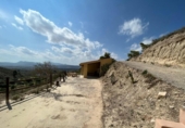 Finca rústica en venta en la España, Abanilla, ref: TR345519 foto