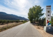 Non-developable land for sale on España, Albolote, ref: TR125996 photo