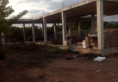 Finca rústica en venda a la España, Encinarejo de Córdoba, ref.: TR292428 foto
