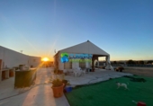 Casa de campo con terreno en venta en la España, Murcia, ref: TR205253 foto