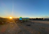 Casa de campo con terreno en venta en la España, Murcia, ref: TR205253 foto