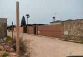 Xalet independent amb terreny en venda a la España, Chiclana de la Frontera, ref.: TR282549 foto