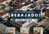 Chalet independiente con terreno en venta en la España, Las Cabezas de San Juan, ref: TR245439 foto