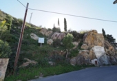 Urban land for sale on España, Roses, ref: TR125712 photo