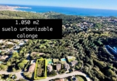 Non-developable land for sale on España, Calonge, ref: TR362872 photo
