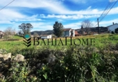 Suelo urbano en venta en la España, Villanueva de Villaescusa, ref: TR240215 foto