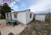 Casa de camp amb terreny en venda a la España, Salines, ref.: TR345512 foto