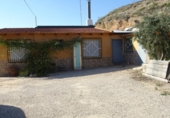 Xalet independent amb terreny en venda a la España, Arcos de la Frontera, ref.: TR363765 foto