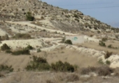 Non-developable land for sale on España, Aspe, ref: TR119655 photo
