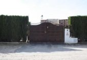 Xalet independent amb terreny en venda a la España, Carrión de los Céspedes, ref.: TR359546 foto