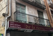 Sòl urbà en venda a la España, Aranda de Duero, ref.: TR115782 foto