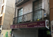 Sòl urbà en venda a la España, Aranda de Duero, ref.: TR115782 foto