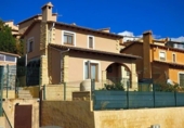 Xalet independent amb terreny en venda a la España, Relleu, ref.: TR318275 foto