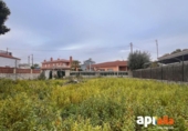 Городская земля под застройку на продажу у города Salou Фото