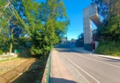 Городская земля под застройку на продажу у города O Grove Фото