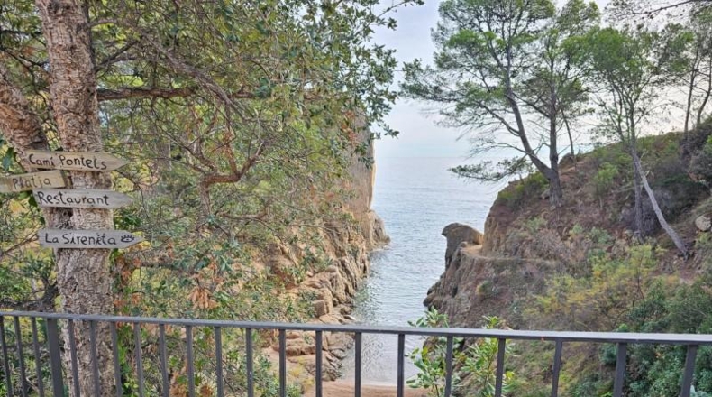 Girona - Santa Cristina d'Aro - 7000m2