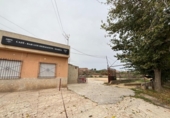 Casa de campo con terreno en venta en la España, Murcia, ref: TR367475 foto