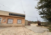 Casa de campo con terreno en venta en la España, Murcia, ref: TR367475 foto