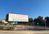 Terreny no urbanitzable en venda a la España, la Nucia, ref.: TR174020 foto