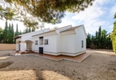Xalet independent amb terreny en venda a la España, Fuente Álamo, ref.: TR156557 foto