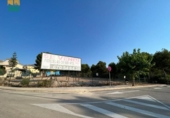 Terreny no urbanitzable en venda a la España, la Nucia, ref.: TR124646 foto