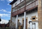 Земельный участок на продажу в городе Nates Фото
