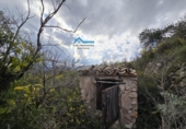 Terreny no urbanitzable en venda a la España, Callosa d'en Sarrià, ref.: TR232615 foto