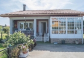 Загородный дом с участком на продажу в городе O Campo da Feira Фото