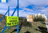Sòl urbà en venda a la España, Olula del Río, ref.: TR380925 foto