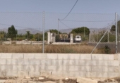 Casa de camp amb terreny en venda a la España, Crevillent, ref.: TR153499 foto