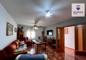 Casa de pueblo en venta en la España, Huéscar, ref: TR320876 foto