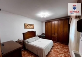 Casa de pueblo en venta en la España, Huéscar, ref: TR320876 foto