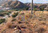 Земля на продажу у города Arboleas Фото