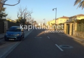 Non-developable land for sale on España, Ontinyent, ref: TR348649 photo