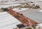 Terreny no urbanitzable en venda a la España, Huércal de Almería, ref.: TR123525 foto