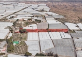 Terreny no urbanitzable en venda a la España, Huércal de Almería, ref.: TR123525 foto