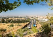 Suelo urbano en venta en la España, Granada, ref: TR237519 foto