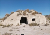 Земельный участок на продажу в городе Baza Фото