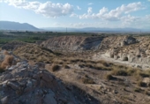 Земельный участок на продажу в городе Baza Фото