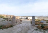 Terreny no urbanitzable en venda a la España, Alhabia, ref.: TR236725 foto