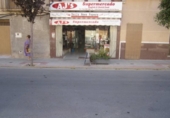 Casa de poble en venda a la España, el Fondó de les Neus, ref.: TR374141 foto