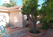 Non-developable land for sale on España, Albacete, ref: TR320360 photo